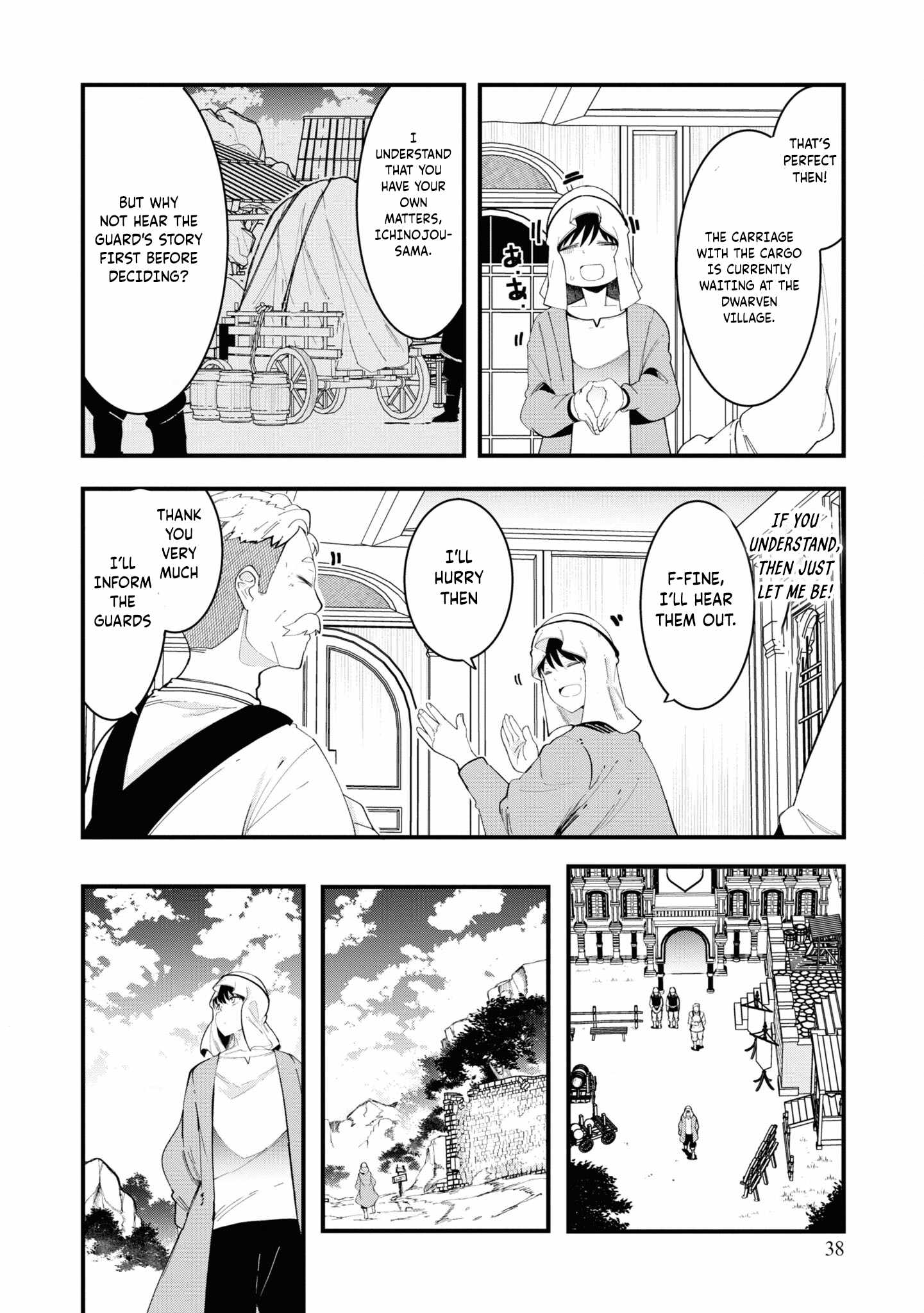 Seichou Cheat de Nandemo Dekiru You ni Natta ga, Mushoku Dake wa Yamerarenai You Desu Chapter 73 40